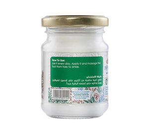 انفنتي كريم لتشققات القدم , Infinity Foot Cream