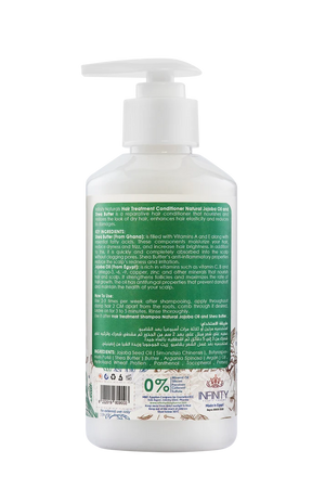 Jojoba_Oil_Shea_Butter_Hair_Conditioner_ingredient