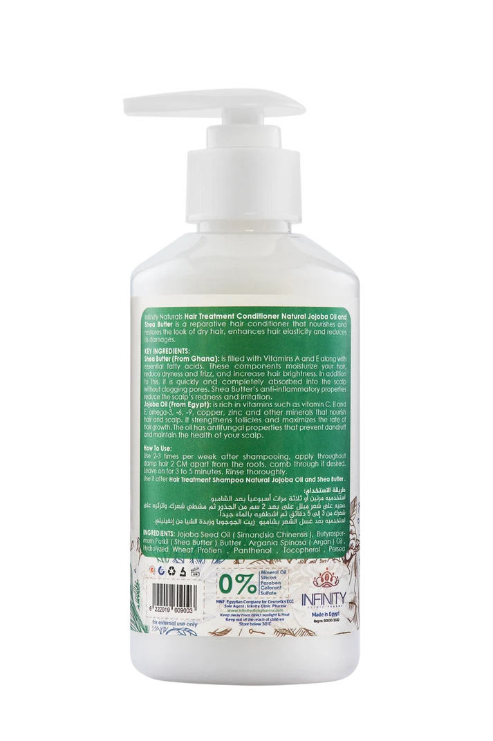 Jojoba_Oil_Shea_Butter_Hair_Conditioner_ingredient