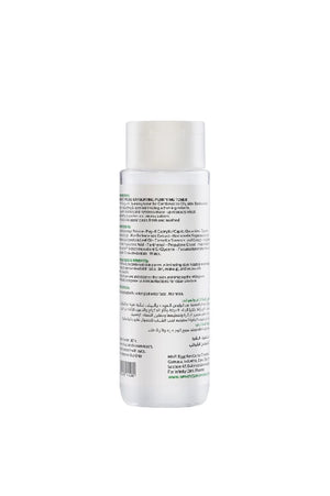 انفنتي تونر للبشرة الدهنية , infinity exfoliating purifying toner