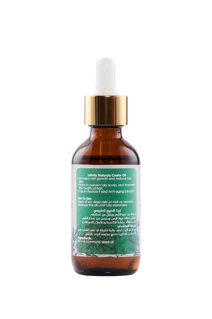 زيت الخروع , castor oil