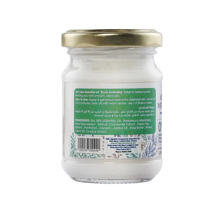 مكونات انفنتي ماسك للبشرة الدهنية والحبوب , Purifying face mask