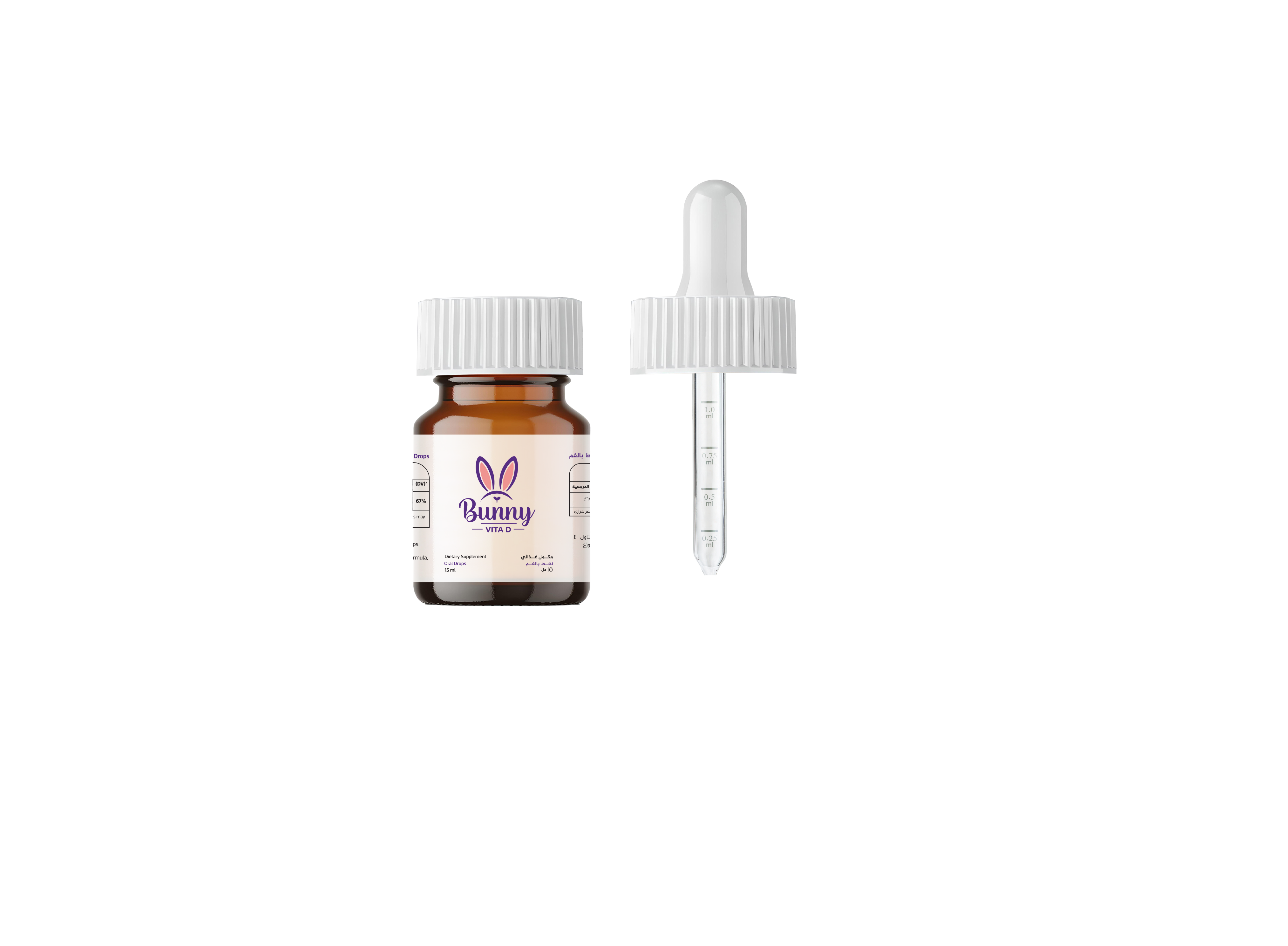 Bunny Vita Vitamin D Drops