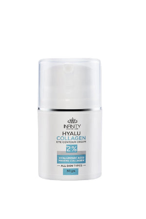 انفنتي هيالو كولاجين كريم للعين , infinity eye contour