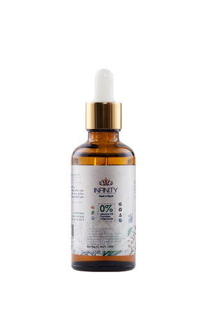 انفنتي زيت الارجان للشعر والبشرة , Infinity argan oil