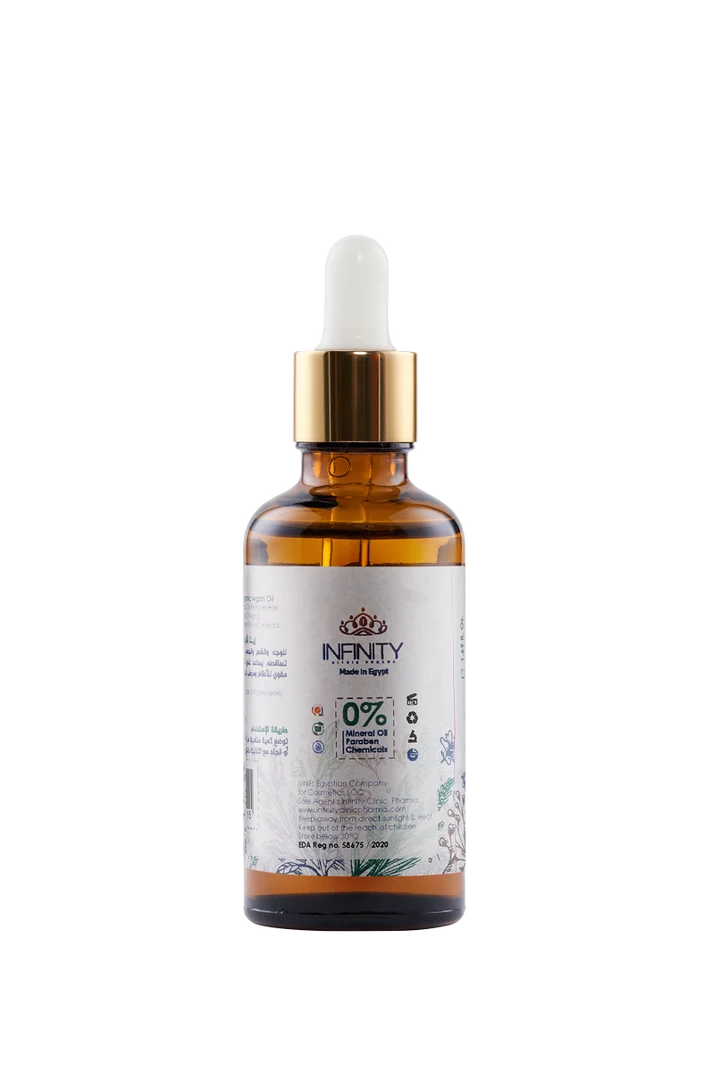 انفنتي زيت الارجان للشعر والبشرة , Infinity argan oil