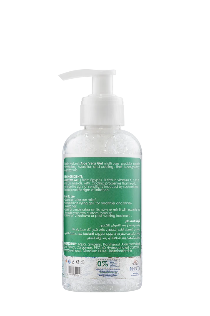 Aloe Vera Gel