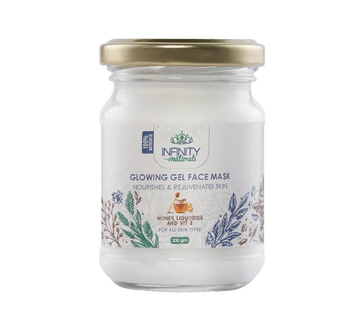 انفنتي ماسك للبشرة الجافة والعادية , Glowing face mask
