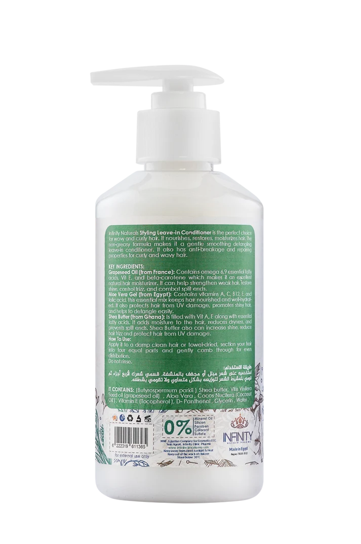مكونات انفنتي ليف ان للشعر الكيرلي , infinity leave in conditioner