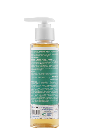 Gentle Cleansing Gel Chamomile Extract