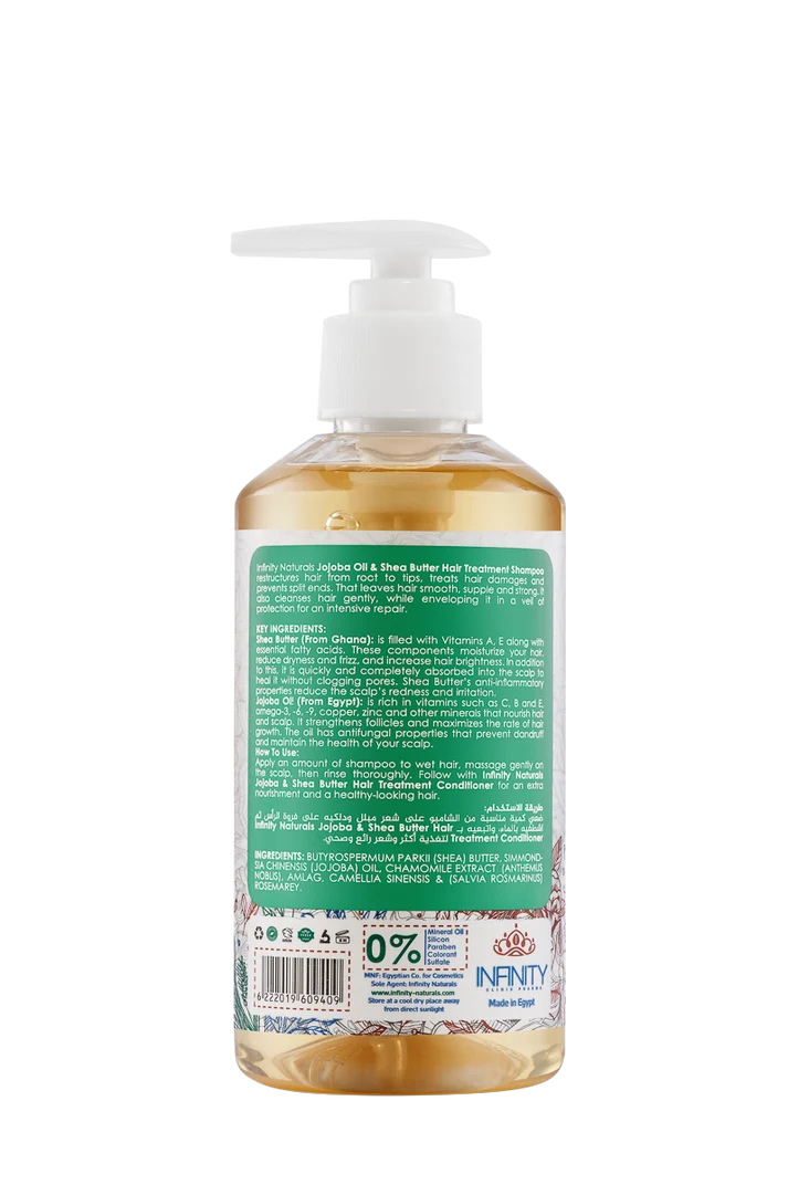 Jojoba Oil & Shea Butter Hair Shampoo ingredient