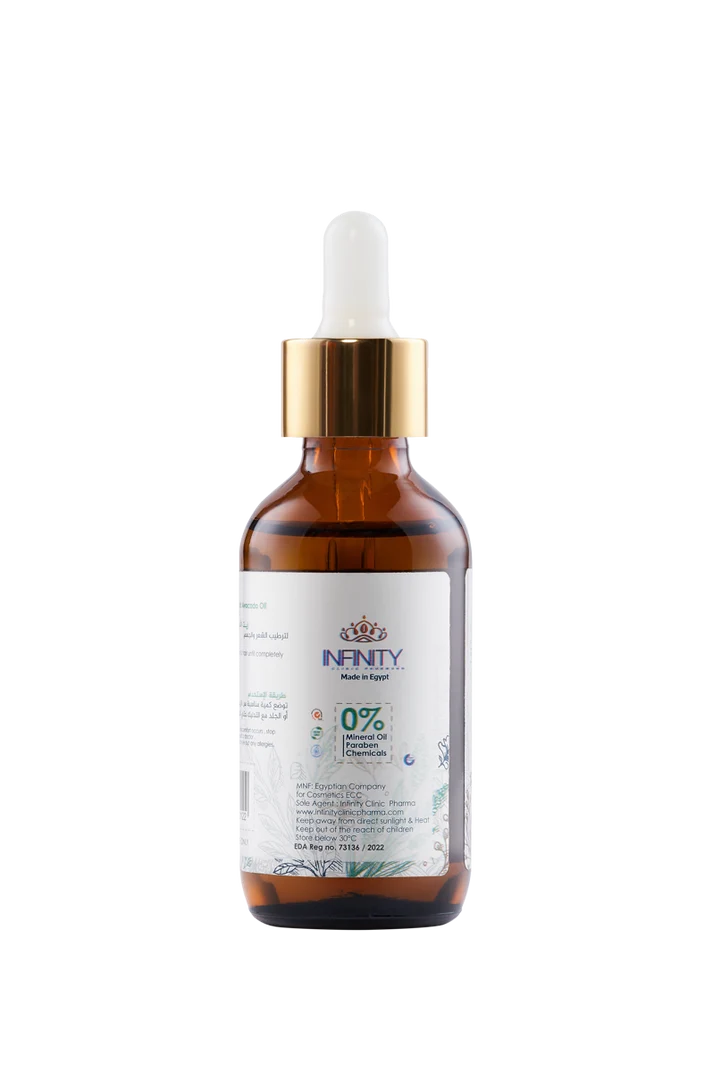 زيت الافوكادو infinity avocado Oil