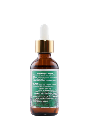 زيت الخروع , castor oil