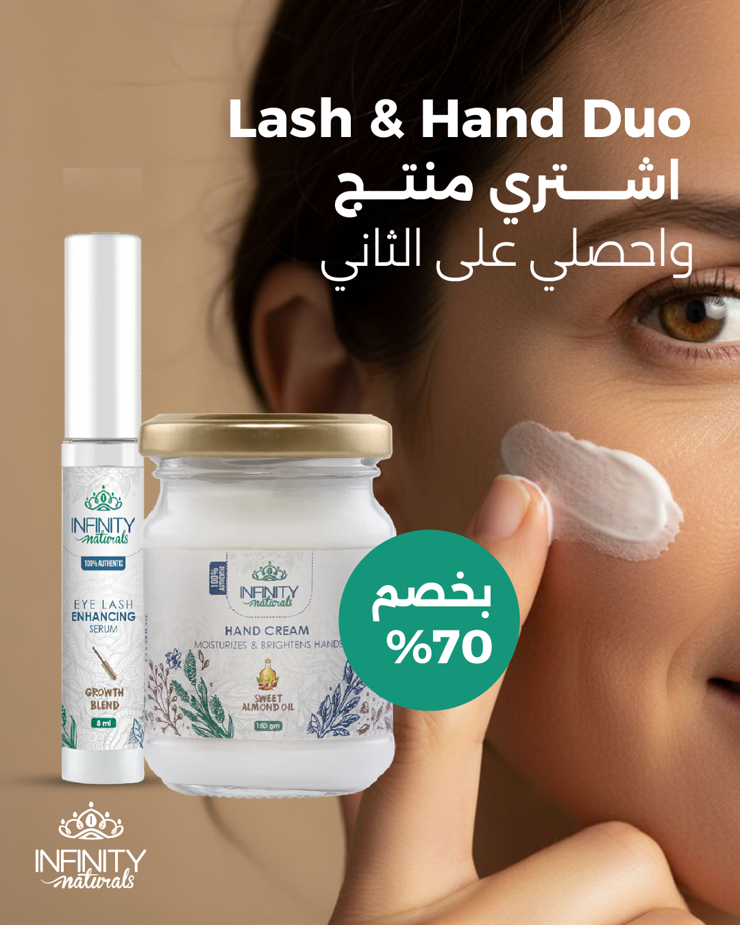 Lash & Hand Duo