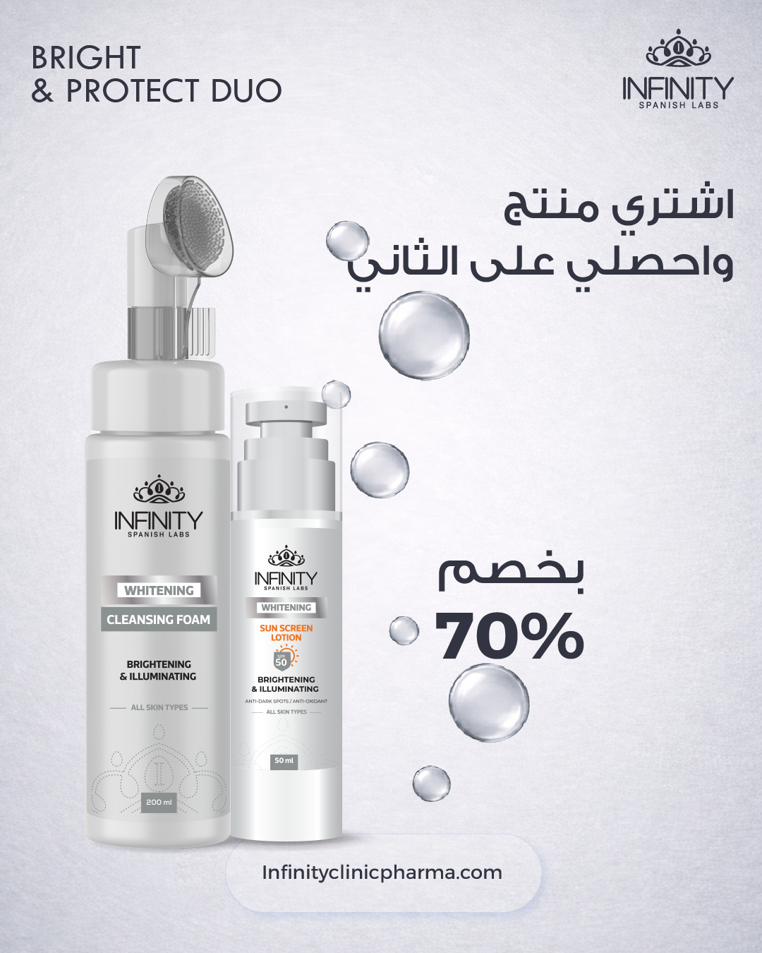 Bright & Protect Duo