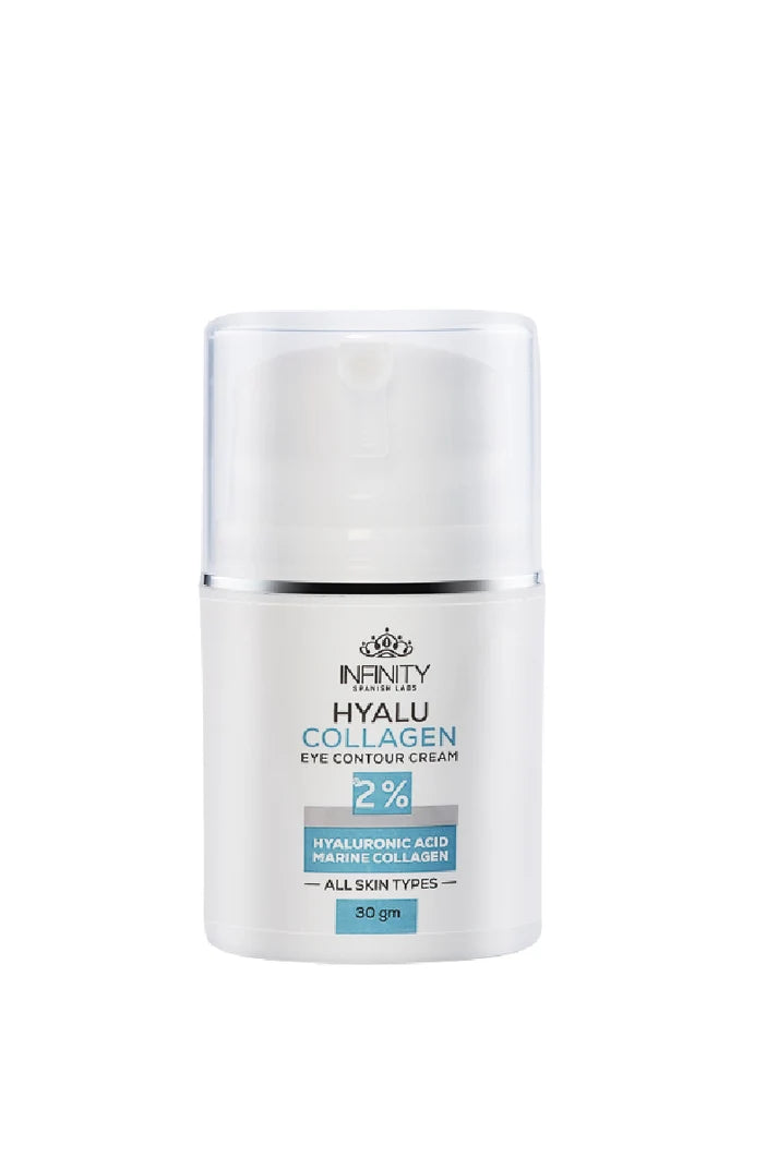 انفنتي هيالو كولاجين كريم للعين , infinity eye contour
