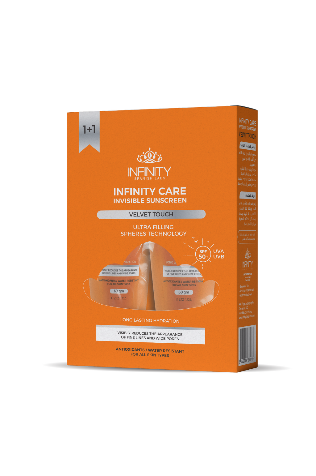 Spf Infinity Infinity Care Invisible Velvet Touch SPF50+ (1+1) – Infinity Clinic Pharma