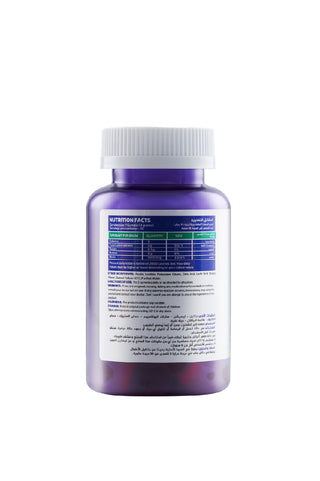 Infitin - 60 Biotin gummies for hair